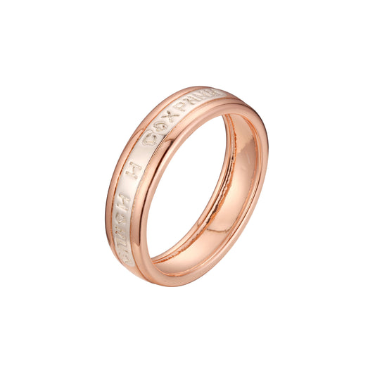 Rose Gold two tone plain design save and save rings