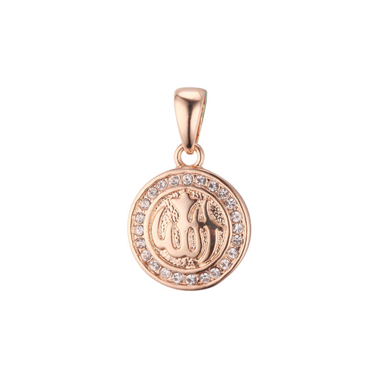 Islamic Allah sign Halo white CZs paved Pendant in Rose Gold, 14K Gold plating colors