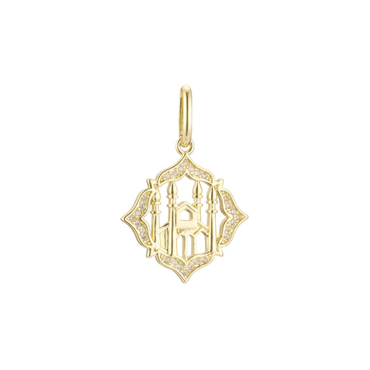 Islamic temple Pendant in Rose Gold two tone, 14K Gold plating colors