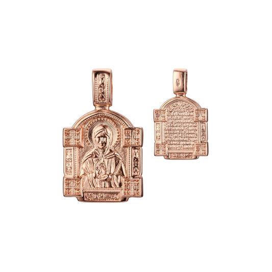 Rose Gold Saint Matrona pendant