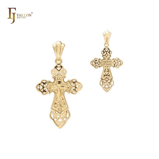 Crucifix Orthodox 14K Gold, Rose Gold, White Gold Cross Pendant
