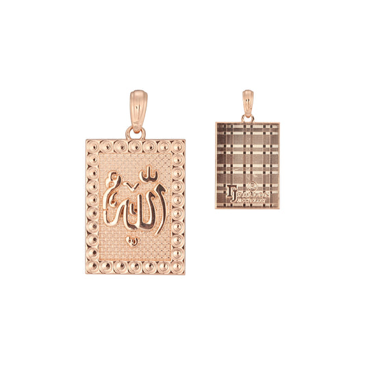 Sign of Allah Rectangular Rose Gold Islamic pendant