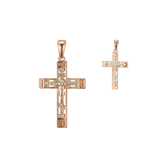 Russian orthodox cross pendant in Rose Gold, two tone plating colors