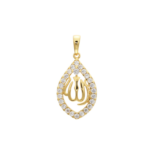 Allah sign paved white CZs halo Rose Gold, 14K Gold Islamic Pendant