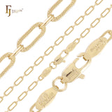 Textured hammered Paperclip link 14K Gold, Rose Gold Chains