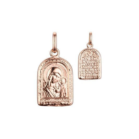 Rose Gold Virgin Mary of Kazan pendant