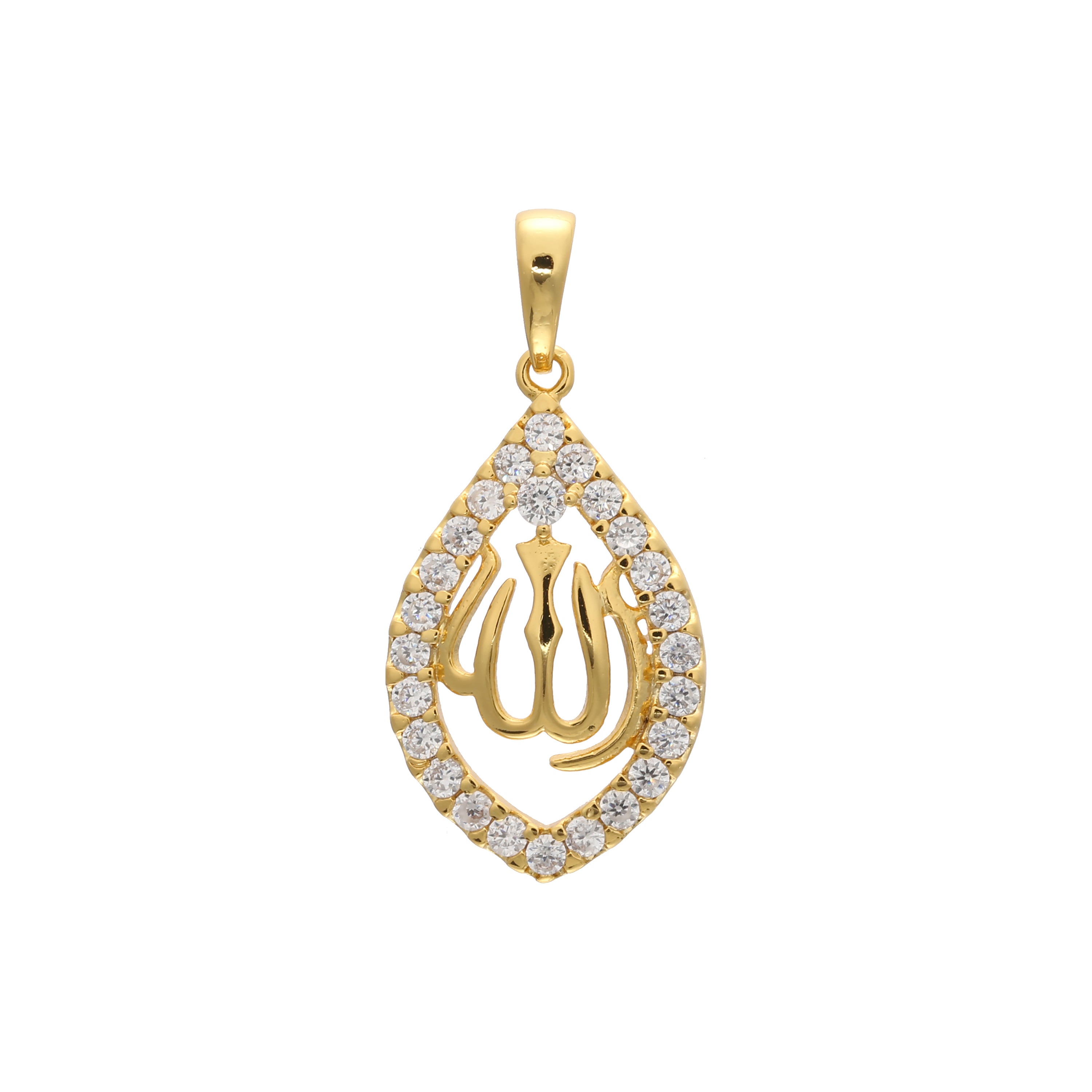 Allah sign paved white CZs halo Rose Gold, 14K Gold Islamic Pendant