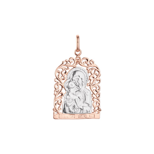 Virgin Mary of the Don pendant in Rose Gold, two tone plating colors