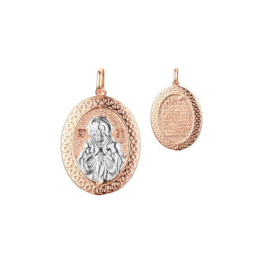 Seven sorrows of Virgin Mary pendant in Rose Gold two tone, 14K Gold plating colors