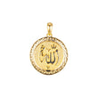 Islamic Allah Rose Gold, 18K Gold Islamic pendant