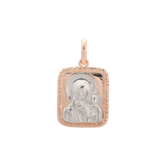 Virgin Mary of Kazan pendant plated in Rose Gold two tone colors