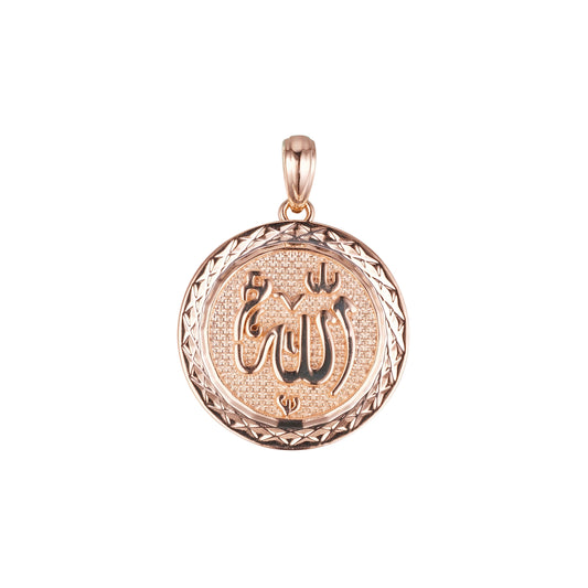 Кулон «Исламский Аллах» из 18-каратного золота, Красное золото 585 пробы и белого золота