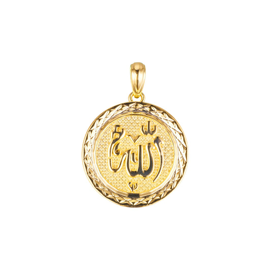 Pingente Allah islâmico em ouro 18K, ouro rosa e ouro branco